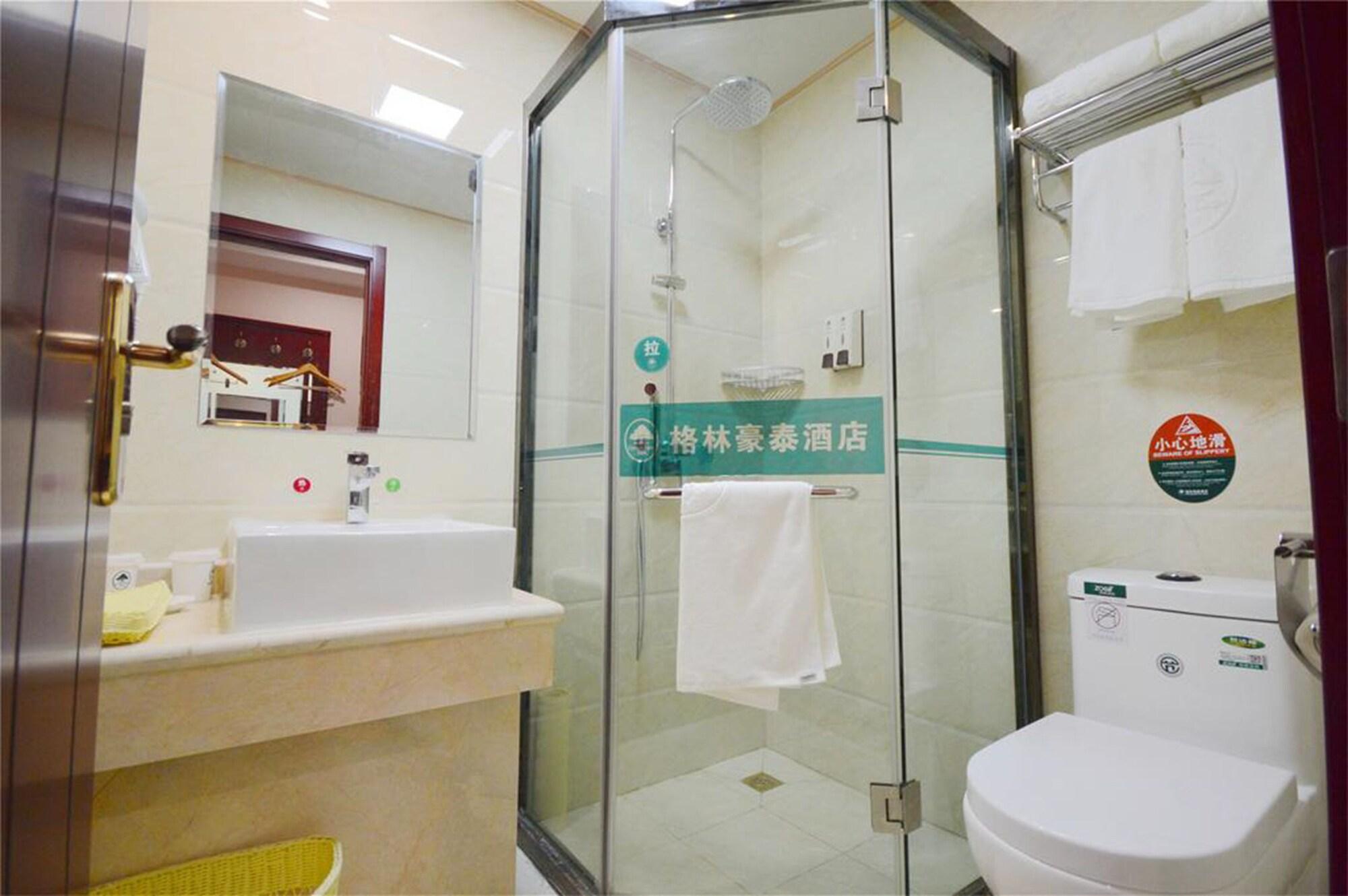 Greentree Inn Hefei Shushan District Dashushan Subway Station Εξωτερικό φωτογραφία