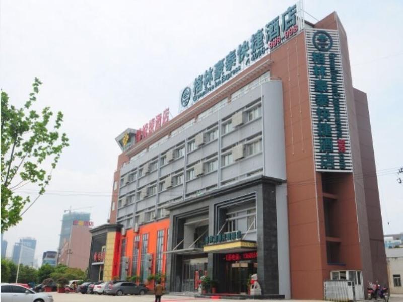 Greentree Inn Hefei Shushan District Dashushan Subway Station Εξωτερικό φωτογραφία